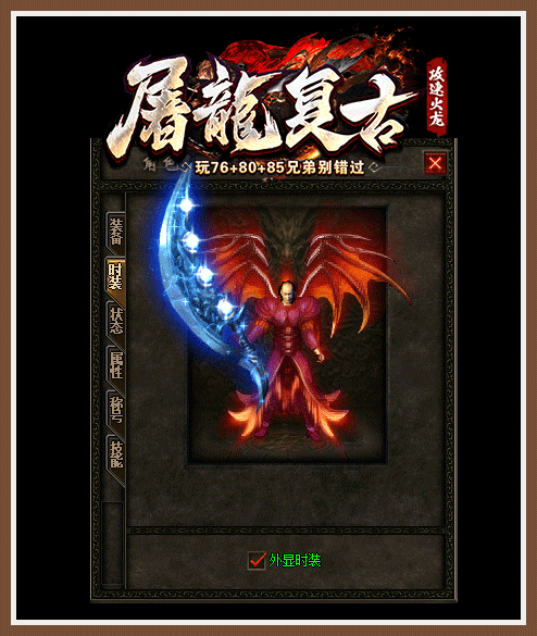 轮播图