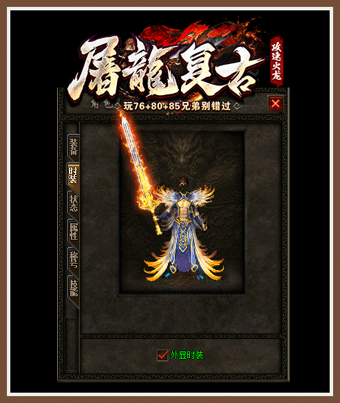 轮播图